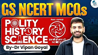 NCERT MCQs 2026 l 6th–12th NCERT MCQs | GS MCQs NCERTs for All Competitive Exams | Dr Vipan Goyal