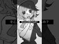 合成音声達のマイクリレー / empty set - Verse2 #GUMI