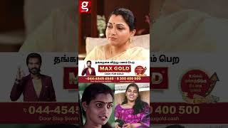 Kushboo😮Silk Smitha வை நான் விஜின்னு தான் கூப்பிடுவேன் #throwback