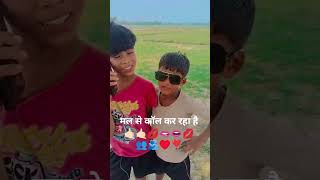 #baby #bhojpuri #edit #bhojpuri #audio #nothingimposibleinthisworld #lifeisbutadream #farming #aut