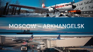 картинка: Полет а/к SmartAvia из Домодедово в Архангельск / Boeing 737-700