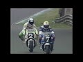 1993 Round 1 British Supercup Oulton Park 750cc Race 1