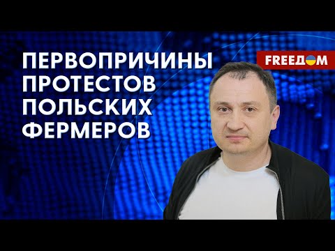 ❗❗ Российское ПРОДОВОЛЬСТВИЕ окажется в САНКЦИЯХ? Новый ЭКСПОРТНЫЙ маршрут для Украины