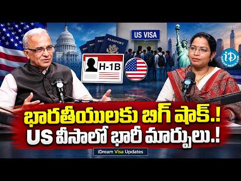 Suresh Kochattil: 2026 H-1B Visa New Guidelines Explained! Good News for Indians? | US Visa Updates