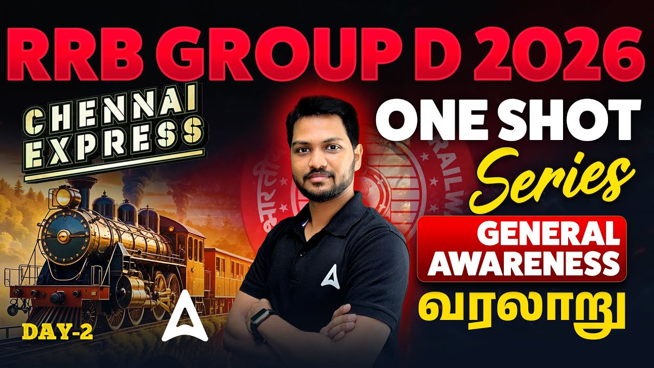 RRB Group D GK GS 2026 Tamil | History One Shot | General Awareness Classes By Kishore Sir #2