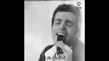 انا عايش عمرو دياب 