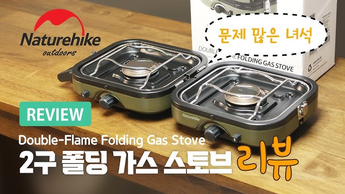 Naturehike Folding Gas Stove Barbecue Rack Gas BBQ Household Outdoor Small  Gas Stove IGT Gas Stove Platform Inlay Dual Purpose