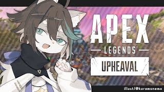 【APEX】まさかプラⅢで沼ってる…⁉【小子内/Vtuber】