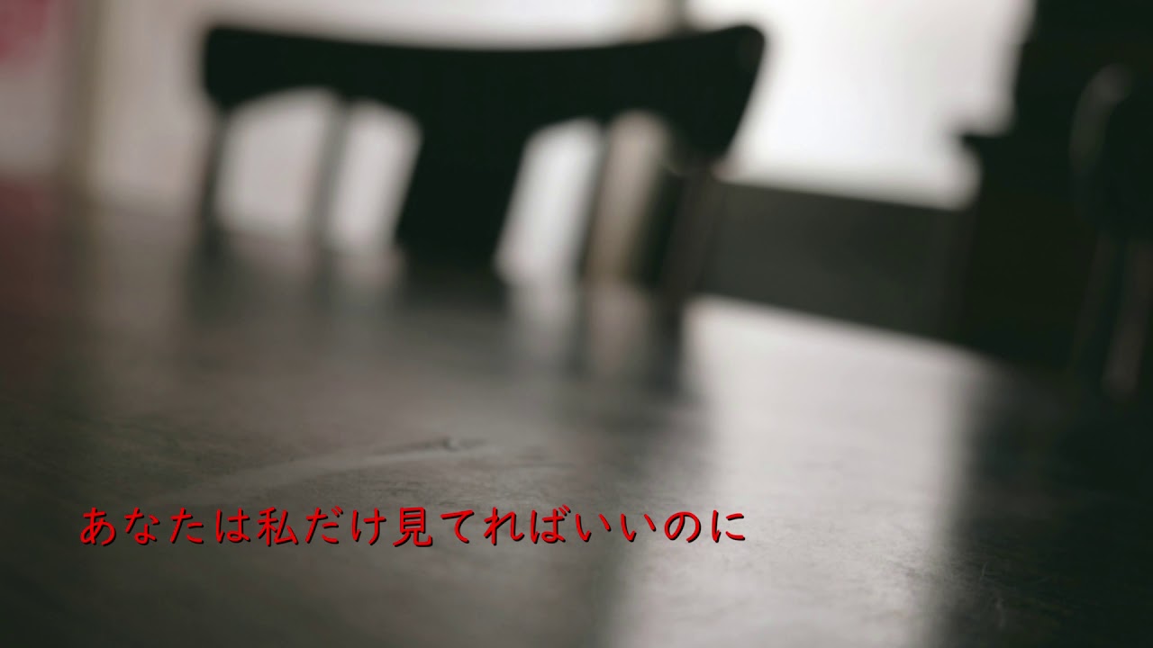 【男性向け・低音ﾎﾞｲｽ】帰りの遅いあなたにヤンデレ妻が・・ Japanese situation voice ASMR【シチュエーションボイス・男性向けボイス】