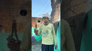 Uncle Ko Mohalle Wale Se Problem Hai