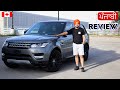 Review  range rover sports supercharged