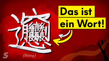 Wie spricht man Chinesische Buchstaben aus?