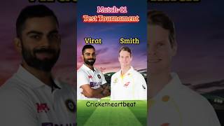 virat vs Smith test compare #cricket #trending #viratkohli #smith #sports #ytshorts