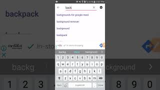 background and 4k wallpaper download How to bg download app#youtubeshorts #shorts screenshot 3