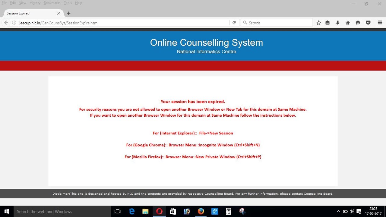 JEECUP COUNSELLING EXPIRE SESSION ERROR MESSAGE SOLUTION