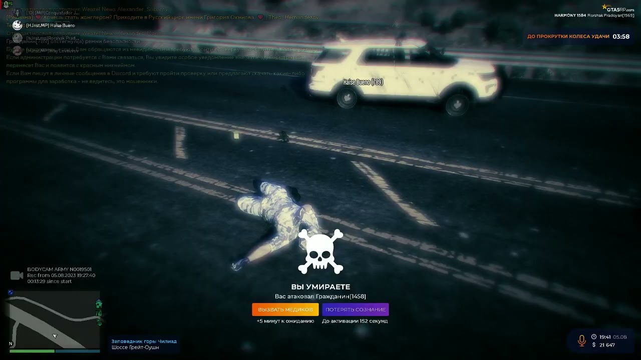 Уход от рп Q + Лутерство!