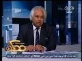 #ممكن غطاس أنصار بيت المقدس