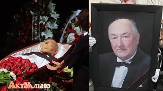 Бориса КЛЮЕВА ПОХОРОНИЛИ на Троекуровском кладбище