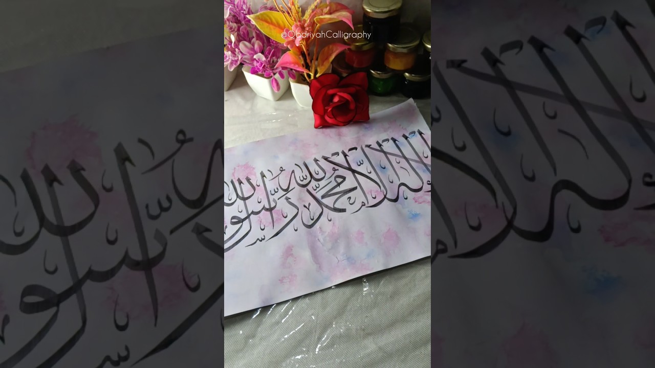 Kalma Tayyabah Beautiful Arabic Calligraphy Tutorial ✨ #arabiccalligraphy  #kalma #shorts