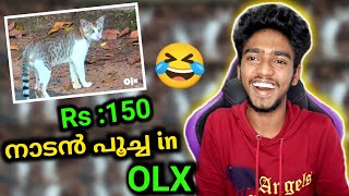   in OLX  | Ashkar techy