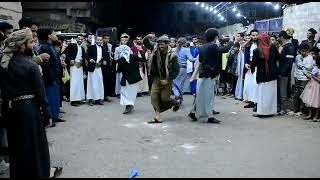 اقوى رقص يمني صنعاني نزل الساحه جديد بقرطاسه ومتع عيونگ يالمشاهد من اعراس ال الخطيب #صنعاء#اليمن