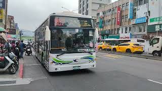 指南客運 957線 經正德國中、洲美快速道路 往淡海新市鎮 EAA-202 金龍電巴 士林國中 攝