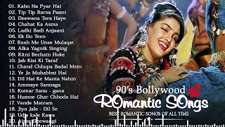 Bollywood 90&#39;s Love Songs // Hindi Romantic Melodies SOngs Golden Hits // 90s Old Songs_Eric Davis