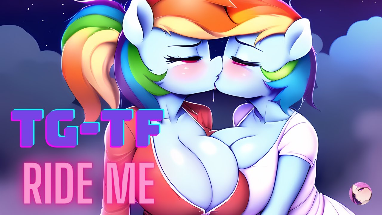 RIDE ME | Rainbow Dash | Equestria Girls | TG TF Gender Bender Anime Gender Swap Transgender TF