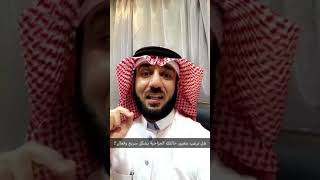 د.شادي مكي | معالج نفسي : هل ترغب بتغيير حالتك المزاجية ب3 عادات إيجابية (وبدون دواء)