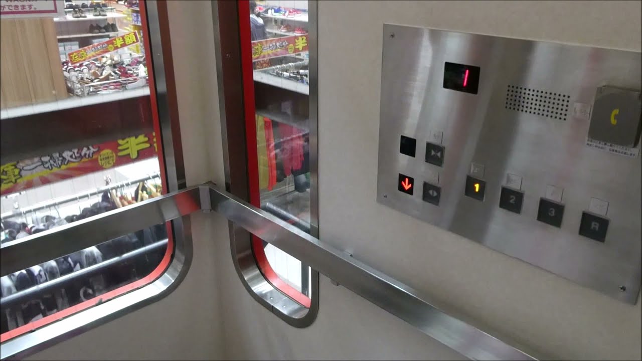 【更新後：ケチ更新：レア】【一部音声ミュート】イオン加古川店のシースルーエレベーター2機まとめ（東芝製）