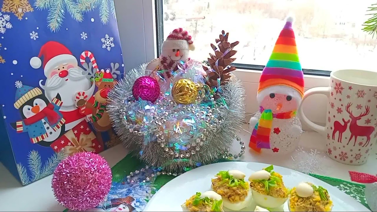 СКАЗОЧНАЯ ЗИМНЯЯ МЕЛОДИЯ. И КРАСИВЫЕ НАТЮРМОРТЫ.