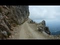 LAGO DI GARDA 2015 mtb - MONTE PASUBIO