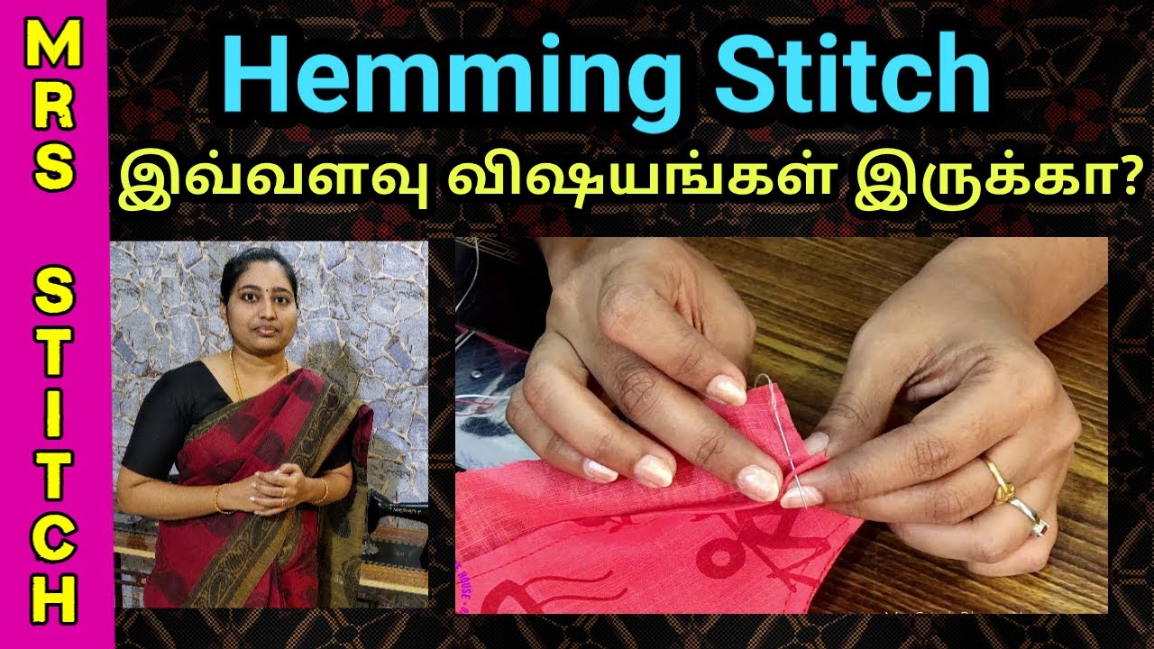 Blouse Hemming Stitch by Hand in Tamil Mrs Stitch Fashion Designing