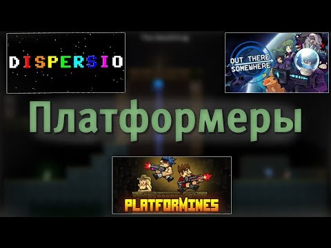 Video: Retro Darbību Platformera (ar Vērpjot!) Messenger Tikko Ieguva Jaunu Spēli Plus Režīmā