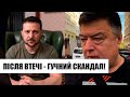 Що він несе? Тупицького накрили - вже офіційно: гучний скандал. Прямо у Відні - обманув всіх!