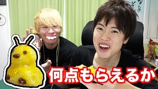 PDSの判定は？ひよこ型スイートポテト作ってみた！