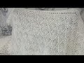 Подробный обзор белых пуховых платков с узором "Снежная королева " +79030300712
