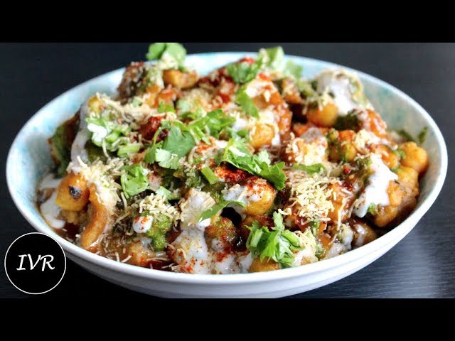 Samosa Chaat Recipe | Chole Samosa Chaat | Easy Chat Recipe | Samosa Chana Chaat Recipe | Indian Vegetarian Recipes