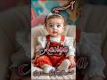 “Top 5 Islamic Girl Names For 2025 🌸 With Urdu Meaning Beautiful Unique Muslim Names” “Top 5 Islamic Girl Names For 2025 🌸 With Urdu Meaning Beautiful Unique Muslim Names”