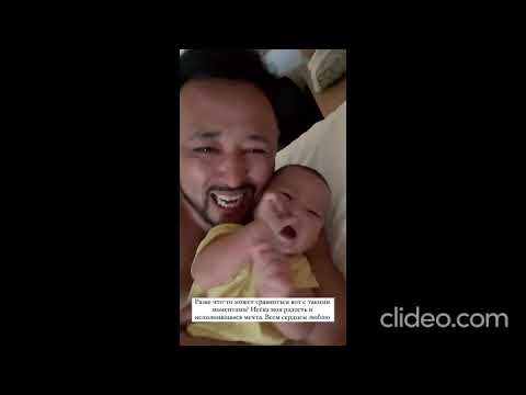 Тимур Балымбетов о ребенке