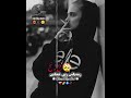 ترید ترین میکس به نام نخ به نخ حضور بزرگان رو فارسی 