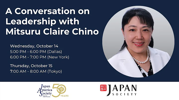 A Conversation on Leadership with Mitsuru Claire Chino