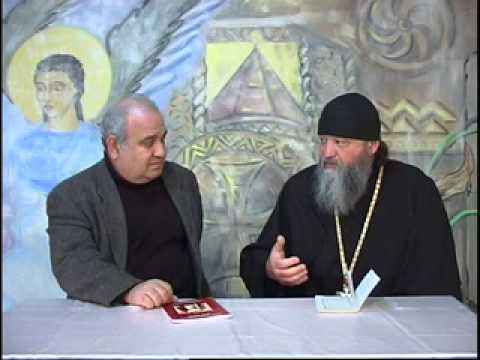 გზა ჭეშმარიტებისა 44