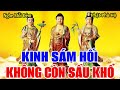Tб I 21 Г L NГЄn Nghe Kinh NГ Y TrЖ б C Khi Ngб Vбє N May TГ I Lб C Дђбєїn NgayGia ДђГ Nh HЖ Ng Thб Nh Khб NбєЎn SбєЅ Qua Tб I 21 Г L NГЄn Nghe Kinh NГ Y TrЖ б C Khi Ngб Vбє N May TГ I Lб C Дђбєїn NgayGia ДђГ Nh HЖ Ng Thб Nh Khб NбєЎn SбєЅ Qua