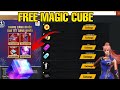 🔥MAGIC CUBE FREE FOR ALL |FREE DIAMONDS| NEW EVENTS| FREE FIRE 2020