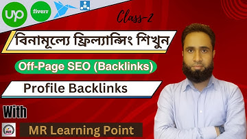3. How to create profile backlinks | SEO For Beginners Bangla Tutorial 2023 | MR Learning Point