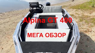 : Alpina GT 400 -  