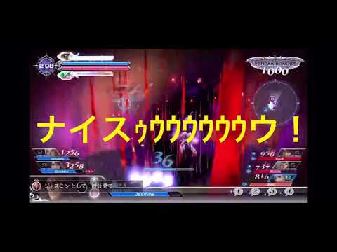 ディシディア NT アーデン ファントムライズはクソゲー