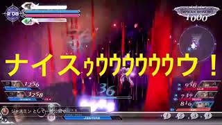 ディシディア NT アーデン ファントムライズはクソゲー