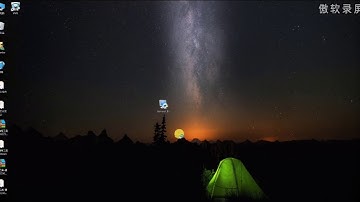 Automatic infrared thermometer camera for human body temperature detection